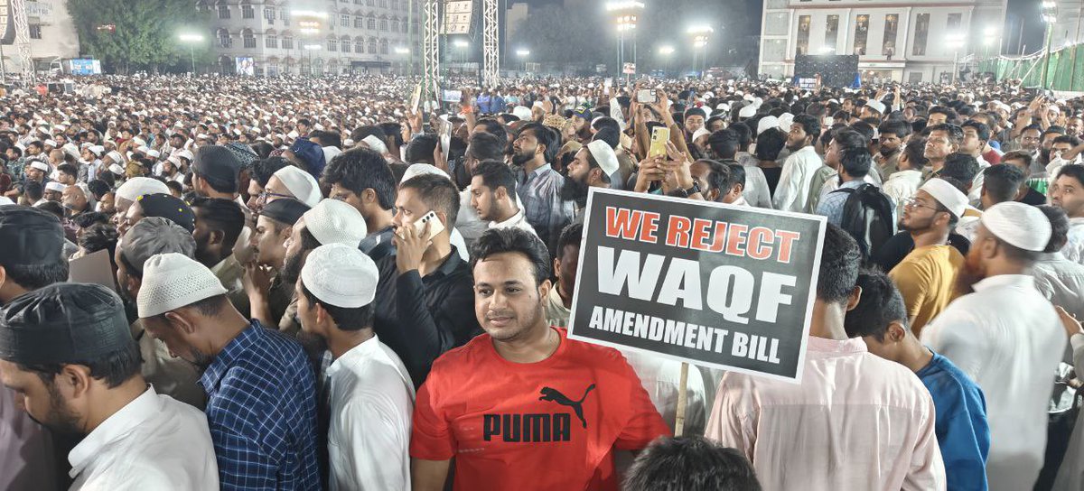 JaberSayeed's tweet photo. Ye lakho ki tadaad bata rahi hai ki Waqf Amendment Bill musalmano'n ke khilaf hai

#SaveWaqfSaveConstitution https://t.co/0ClPV45veS