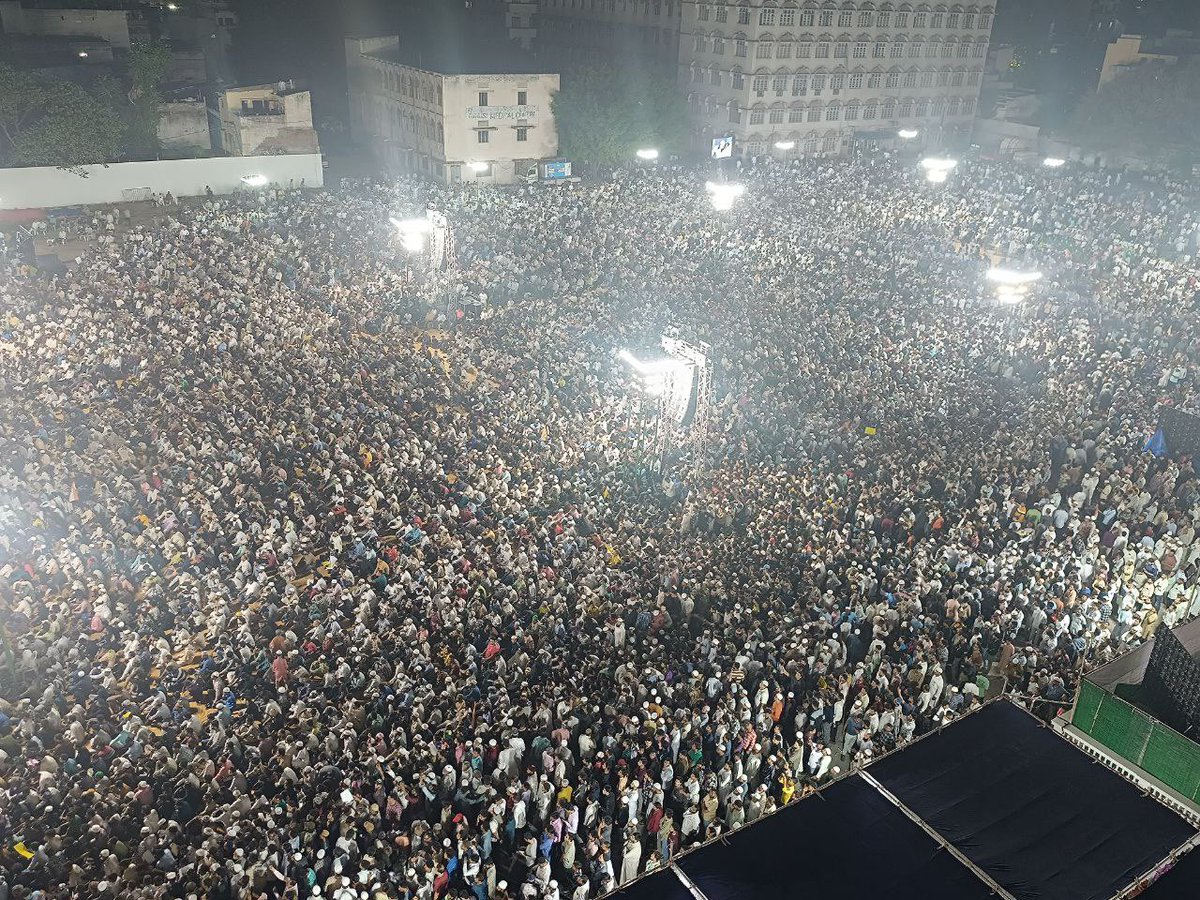 JaberSayeed's tweet photo. Ye lakho ki tadaad bata rahi hai ki Waqf Amendment Bill musalmano'n ke khilaf hai

#SaveWaqfSaveConstitution https://t.co/0ClPV45veS