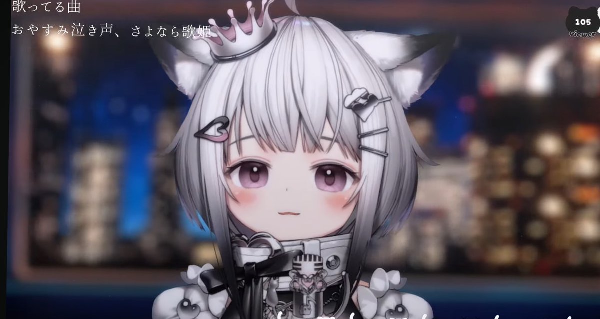 ユキ/YUKI🤍🎶Vsinger (@YUKI__02_) / X