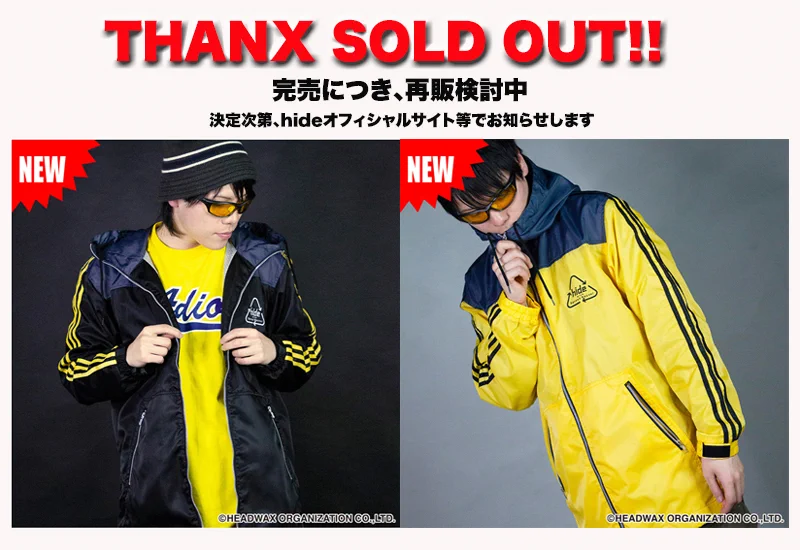 hide official on X: 