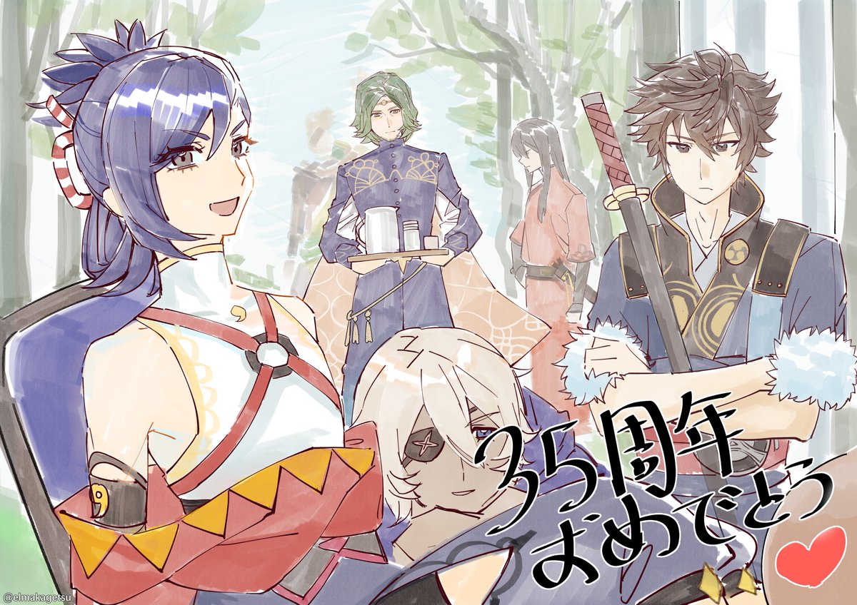 #FE35周年简中纪念
火焰纹章系列35周年纪念48h｜爱与勇气的35周年
【21:00】Elma (<a href="/elmakagetsu/">ELMA</a> )
茶话会
#FE35周年
#ファイアーエムブレム