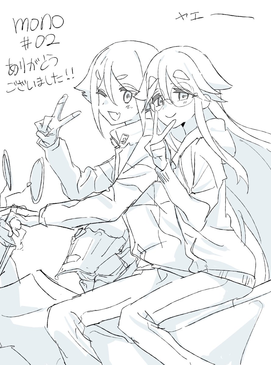 #mono 2話、LOと原画を担当しました！
華子と春乃沢山描かせていただきました！
スタッフの皆さん、お疲れ様でした！
よろしくお願いいたします！！！🙇‍♀️