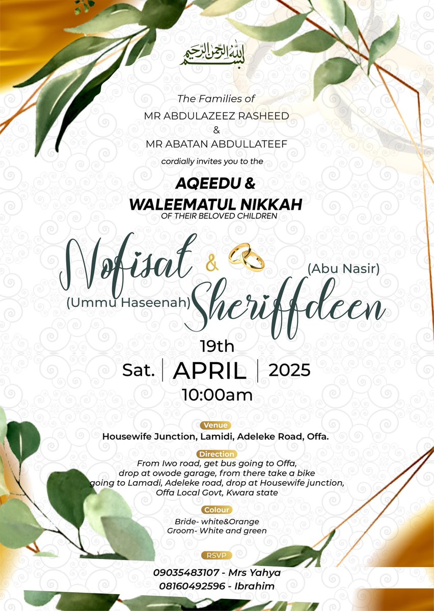 Say a prayer for US

#nikkah #wedding #family