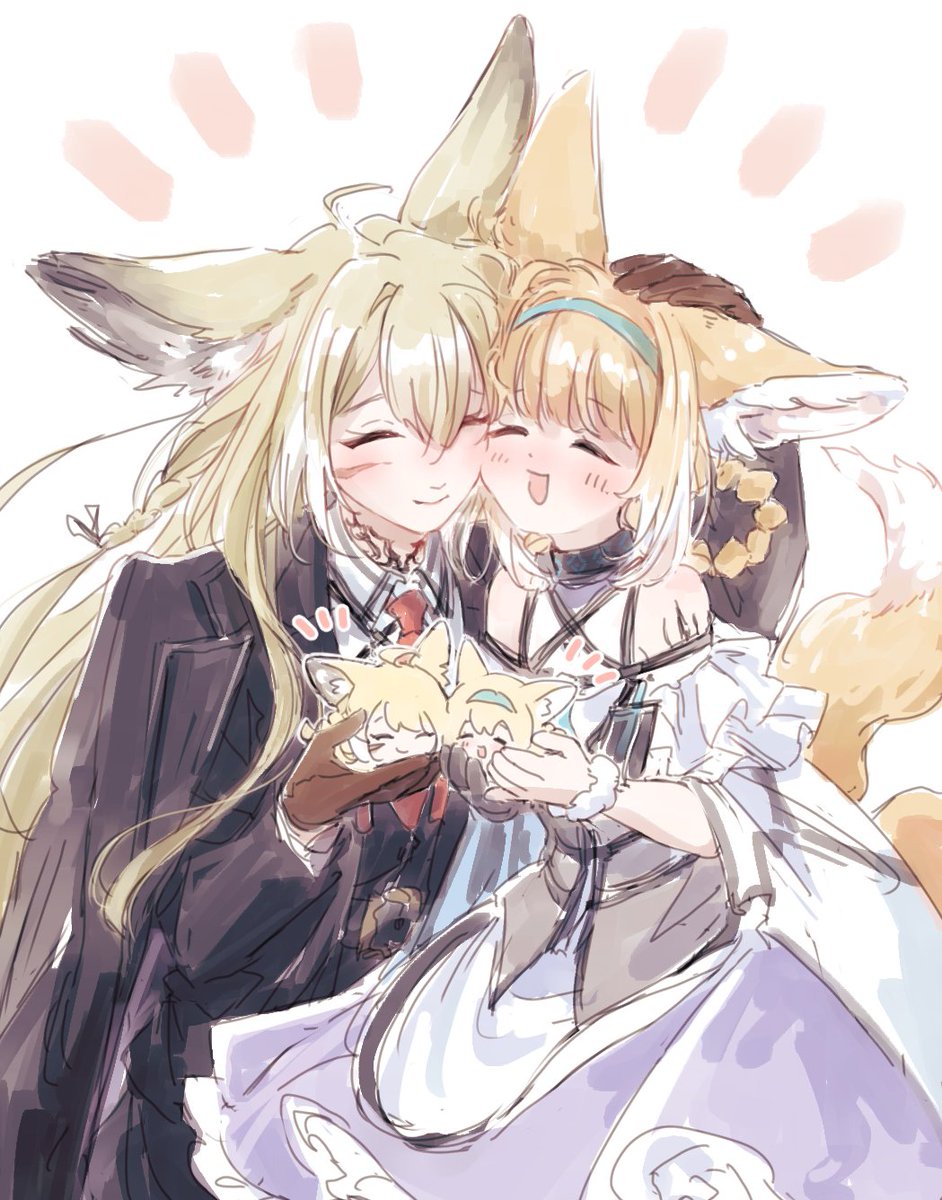 misago33695466's tweet photo. 🦊😭💞 https://t.co/VAG2MUWo6a