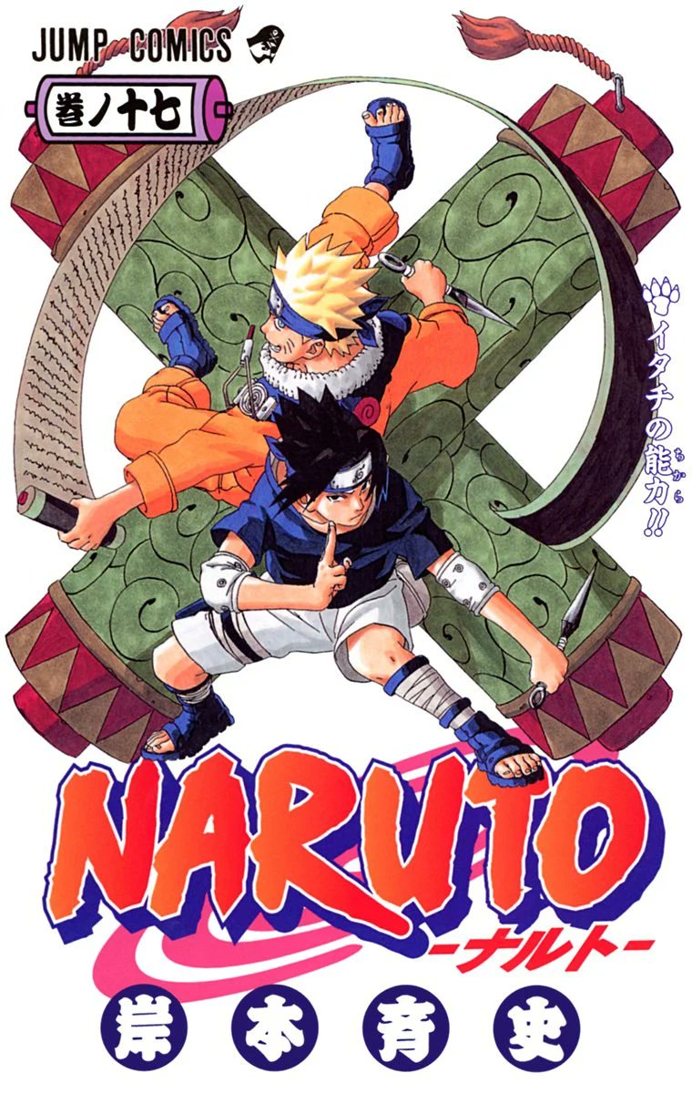 Ler (Naruto) Manga Capítulo Completo Online