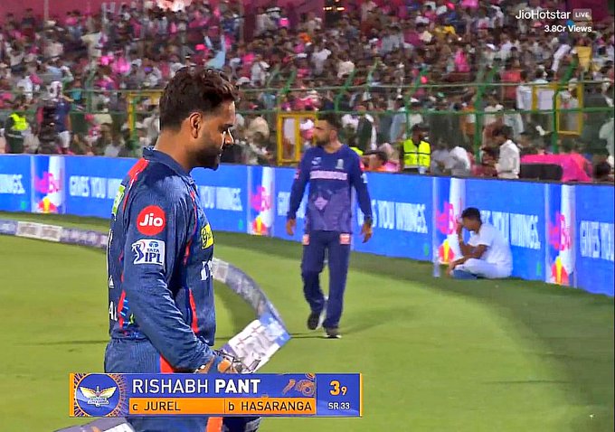 ram_swami_960's tweet photo. 14 year old Vaibhav Suryavanshi making his debut for Rajasthan Royals. 

#RRvsLSG #RRvsLSG https://t.co/NHRjbdASGE