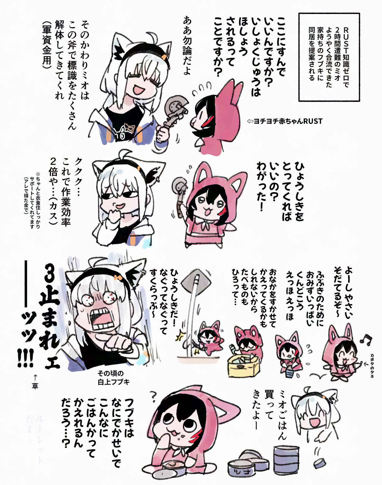 スタンプ🌽 (@konkonsukon) / X