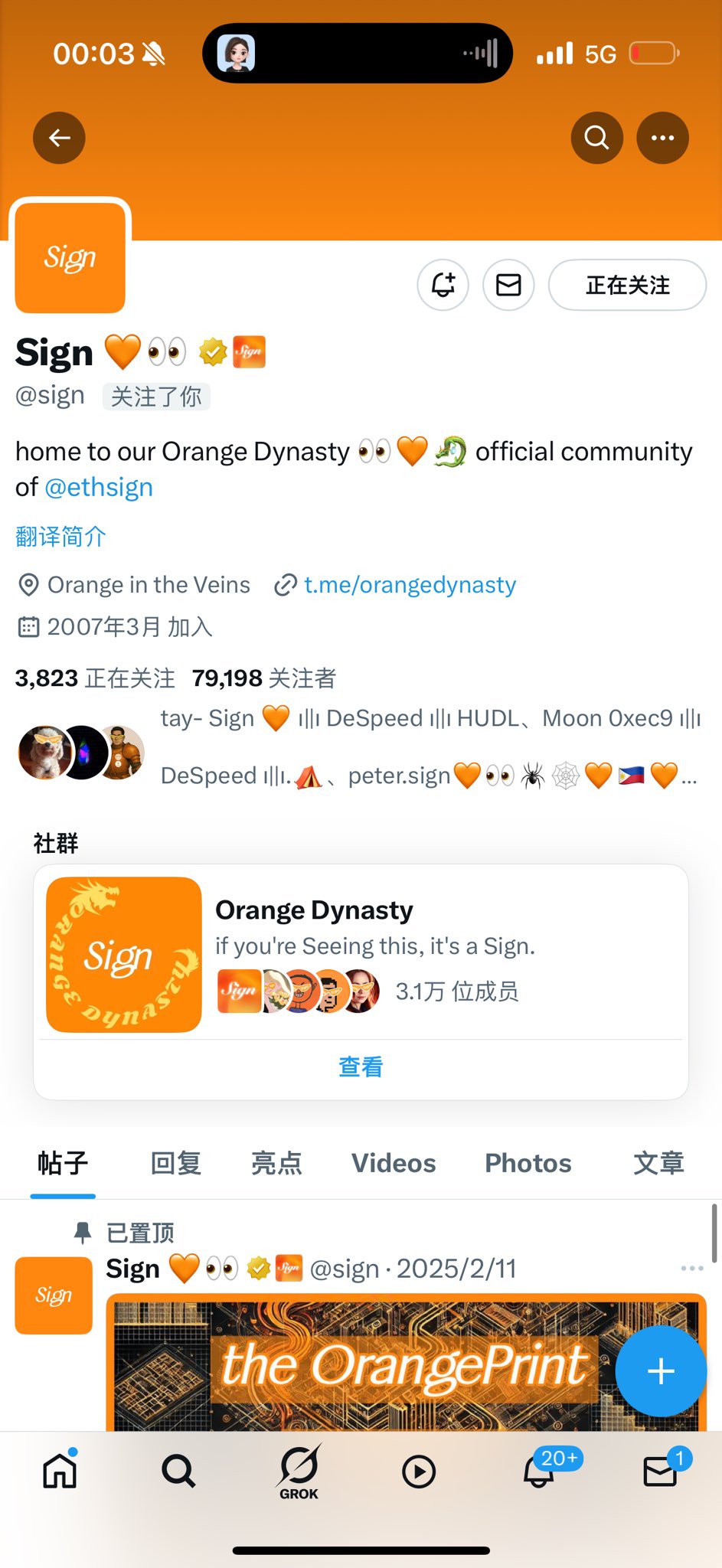 0xfrenky🧡🔴,💊.sign on X: 