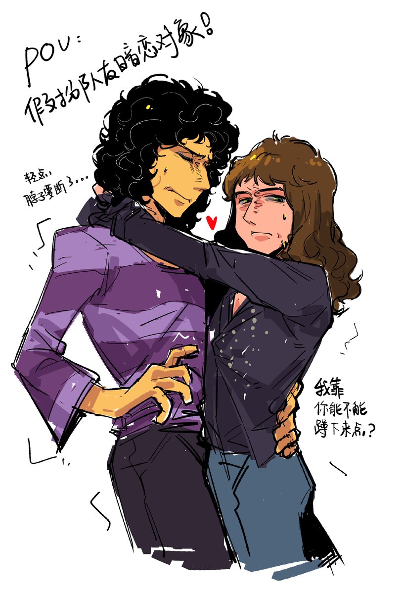 #Queen #breaky 
（2/2）