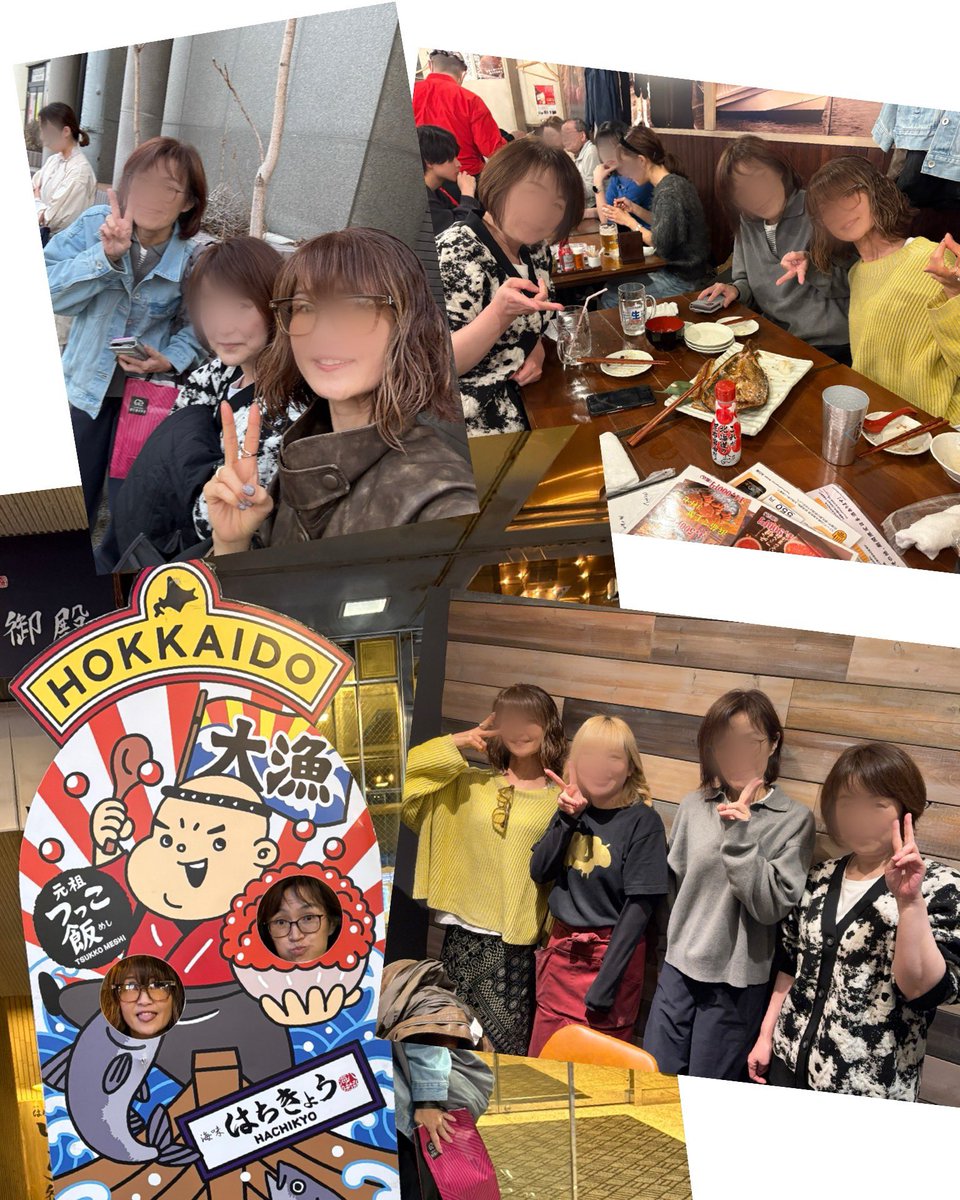 Ryokerno_ittan's tweet photo. 仲良し関東RYOKERが突如!来札〜✈️って事で凌輝が行った海鮮居酒屋からの札幌RYOKERが働いてるジンギスカン屋さん行ってきたよ♪
凌輝いくら丼どのサイズ食べたの?😄
#三山凌輝 #RYOKER #凌輝推し #札幌グルメ https://t.co/bL10dzN4Cg