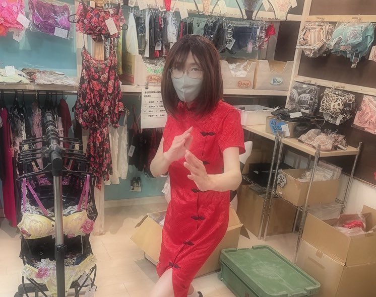 15パンダ - Search / X