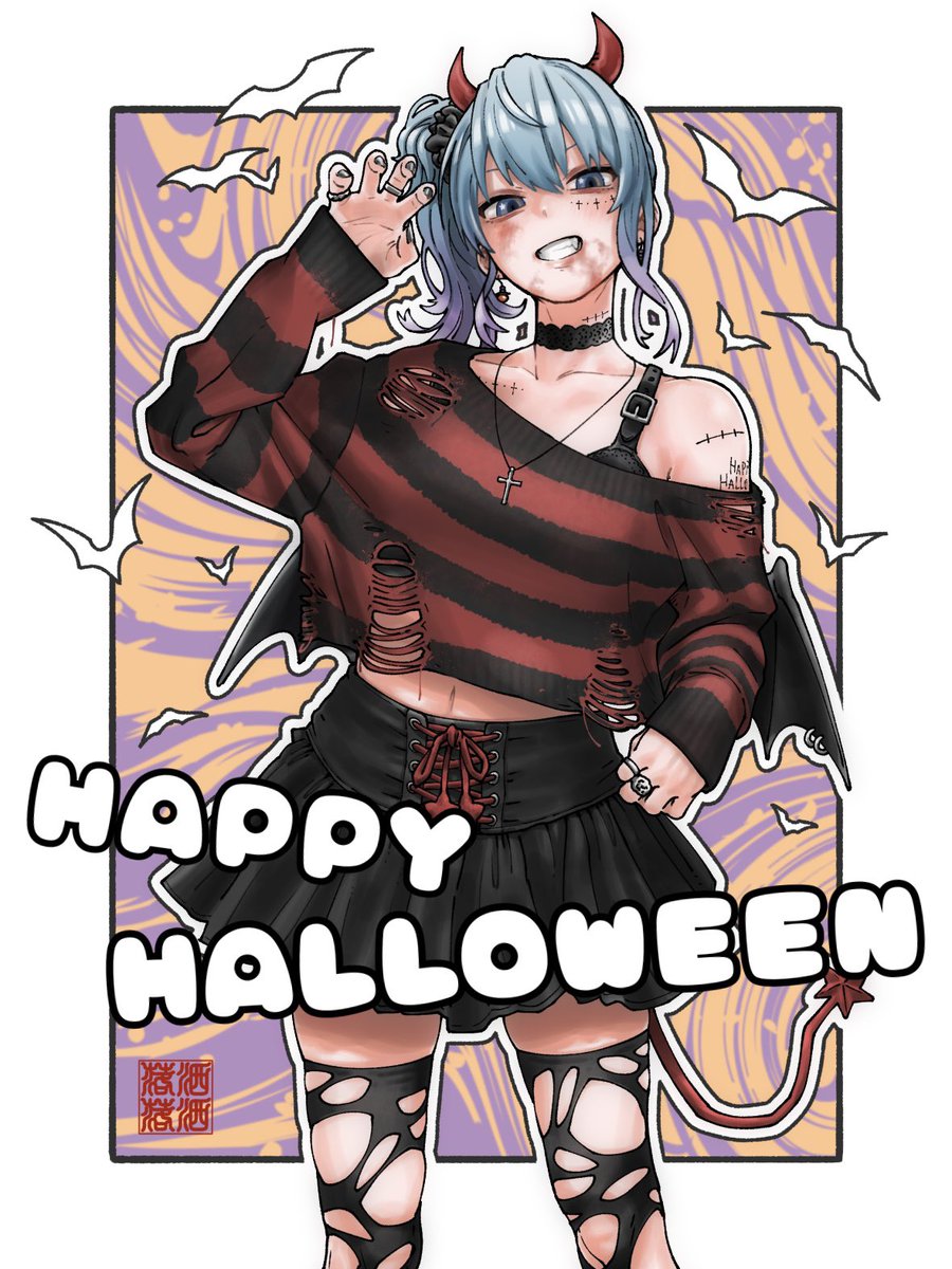 去年のハロウィンのイラストです‼︎ぜひ
 #ほしまちぎゃらりー番外編