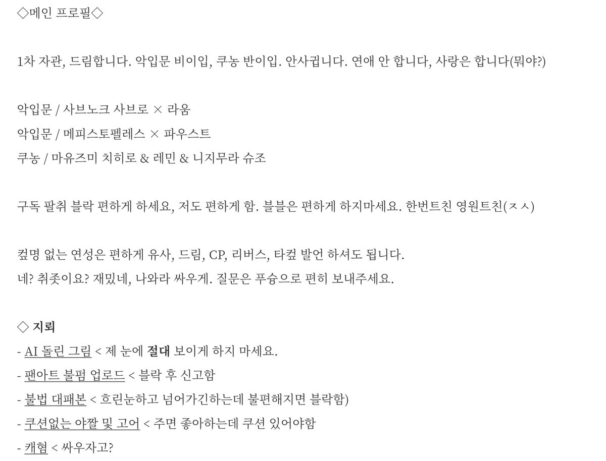 🍋ㄹㅁ tweet media