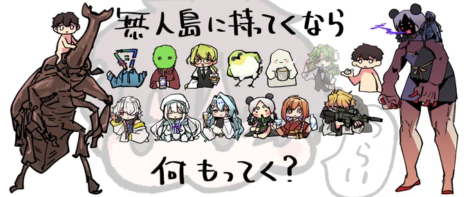 オツカレェイ  #BarNAYAYA 
