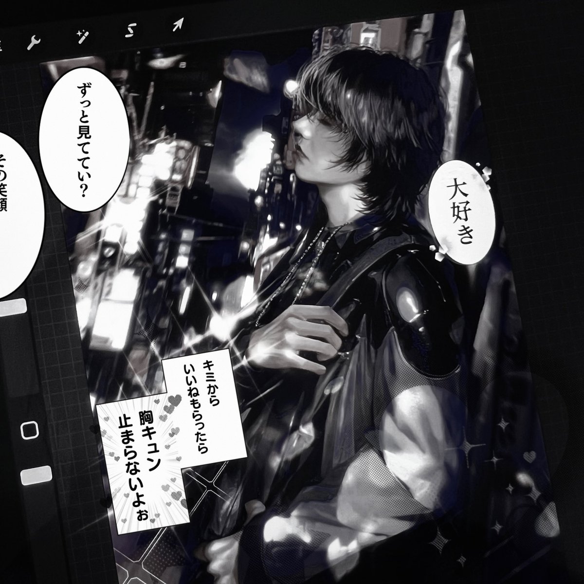 - ⋆₊ ➸ 好きだ♥︎ ̖́- ⟡⊹₊⋆

 #BuildJakapan