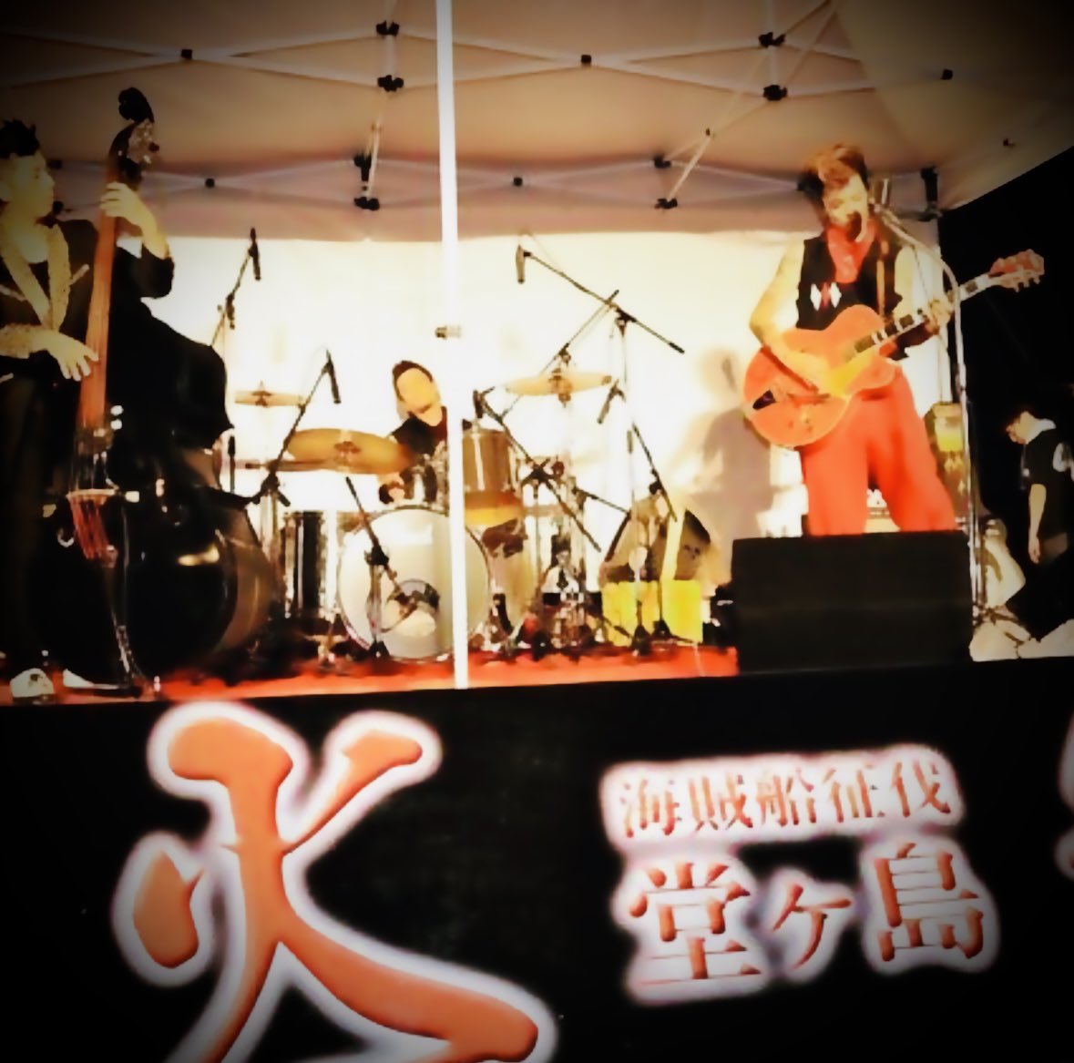 KOZYSUZY's tweet photo. ハッピーバースデー
リョウ！

#MONKEYTRICK https://t.co/lc6kXLVO1D