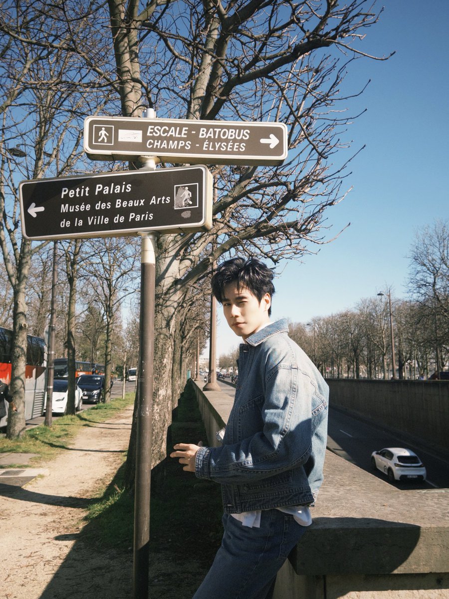 I don't remember how many steps I took