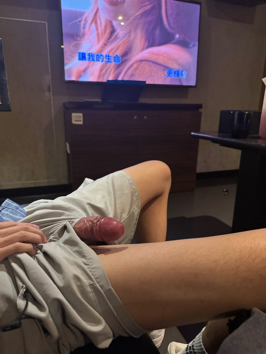 有人想跟我一起唱歌嗎🤫