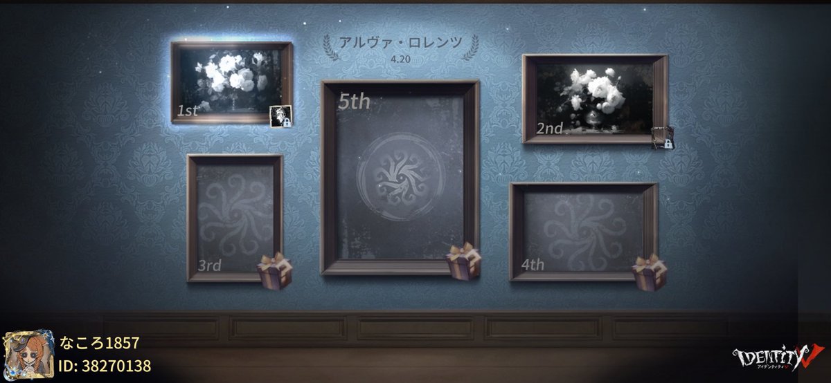 nacoro_75's tweet photo. 私と一緒に「identityV」で遊ぼう！ https://t.co/JrelmEfwof