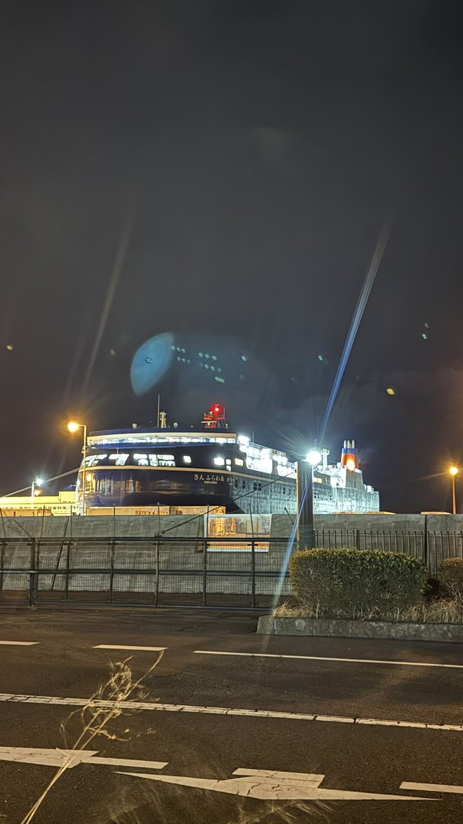 whale_sauna's tweet photo. さんふらわあ かむい🚢

短い冬の北海道滞在も終わり、無事帰宅🥲

帰りのフェリーでは水風呂もあった！！

海を眺めながら整える時間、良すぎてとろけた、、、

最高サウナタイムでした。

#さんふらわあかむい #サ活 https://t.co/ulXNp9uRLQ
