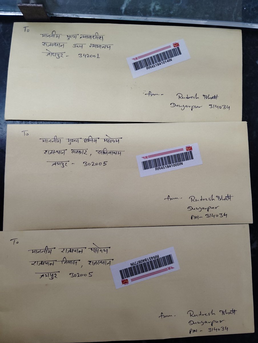 RudreshBhatt10's tweet photo. राजस्थान के हर कोने से आज एक ही आवाज़ उठी –
हमें न्याय चाहिए!500+ अभ्यर्थियों ने एकसाथ Chief Secretary, Governor, और CJ को पत्र भेजे|
#JusticeForIA #IA2023 #LetterToCJ #HireIANow #DoNotDelayIA
@RajBhavanJaipur 
@RajCMO
@Ra_Thore
@BadhalDr 
अब देरी नहीं – नियुक्ति चाहिए! https://t.co/OE1NeFryoE