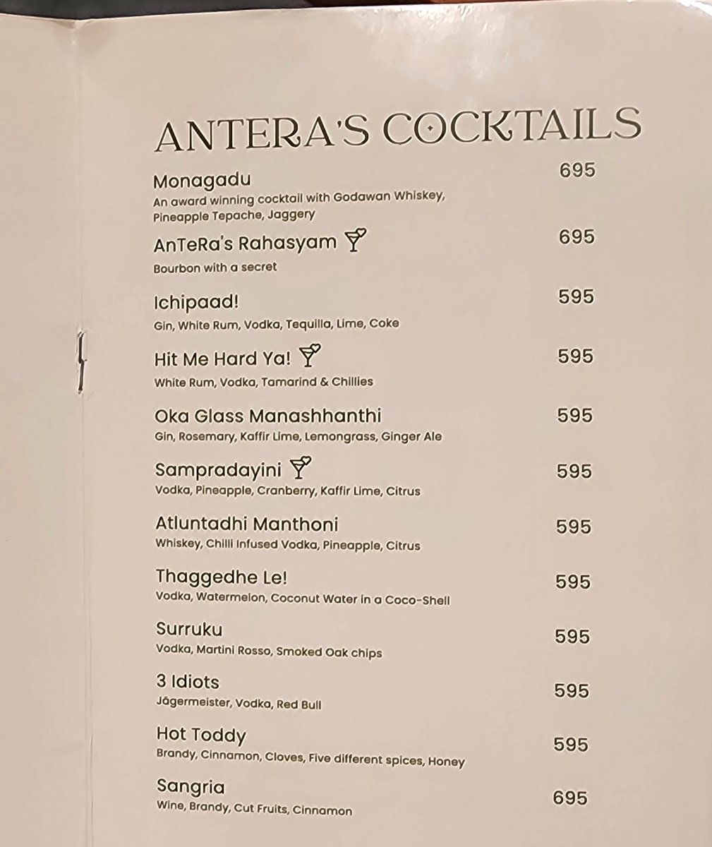 I loved the naming of cocktails and mocktails at #AnTeRa CourtYard.