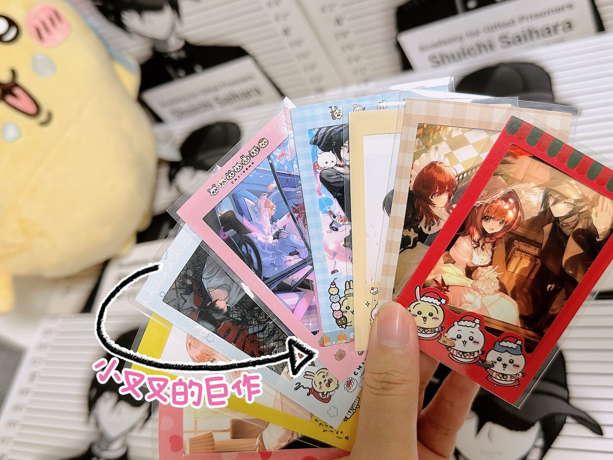 amgeltiga's tweet photo. 4.19🥰 https://t.co/g9Uc0zXVav