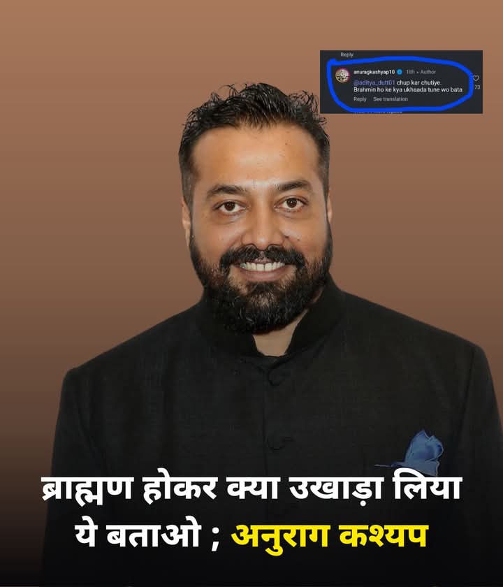 कुछ नहीं उखाड़ा भाई बस ये आपस में इज्जत इज्जत खेलते हैं 🔥🔥