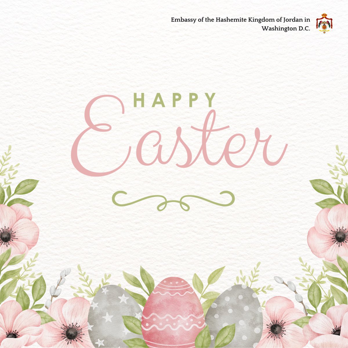Sending warm wishes for a blessed #Easter. May it mark a new beginning of peace, hope, and harmony for all.

اطيب الأمنيات بمناسبة #عيد_الفصح  متمنيين ان يكون يوم نور وأمل وسلام ادام الله على الجميع الخير والبركة.