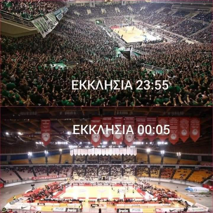 Καλή Ανάσταση και καλή όρεξη σε όλους με λιγότερη τοξικότητα και περισσότερη καζούρα!
<a href="/Paobcgr/">Panathinaikos BC</a> <a href="/Olympiacos_BC/">Olympiacos B.C.</a> #paobcaktor #OlympiacosBC #EuroLeague25 #basketball