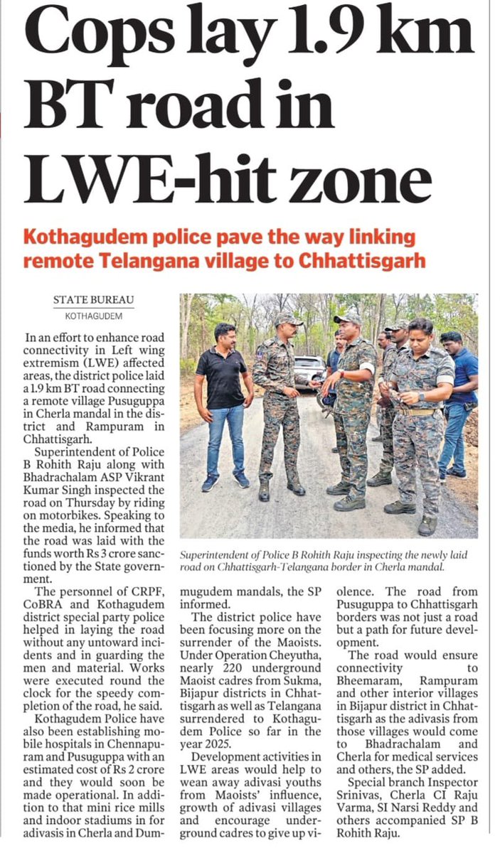 rohith_ips's tweet photo. https://t.co/5z7JM3LuZN