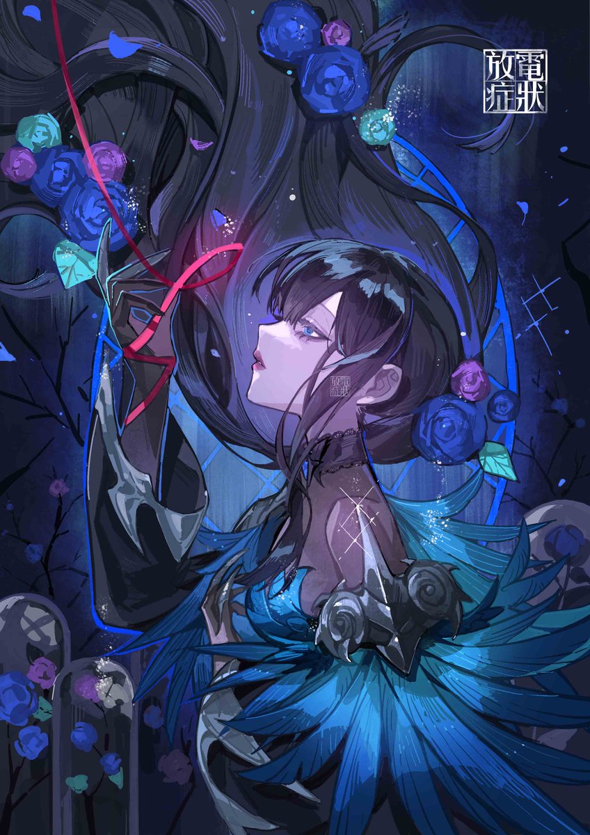 放電症狀 tweet media