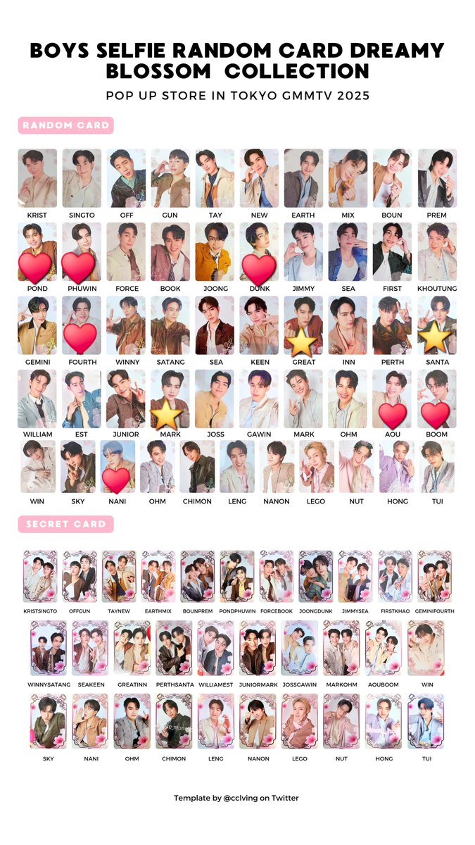 gmmtvpopupstoreintokyo2025 - Search / X gmmtvpopupstoreintokyo2025 - Search / X