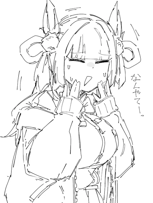 怪奇!描く度にムチムチになるオリキャ 