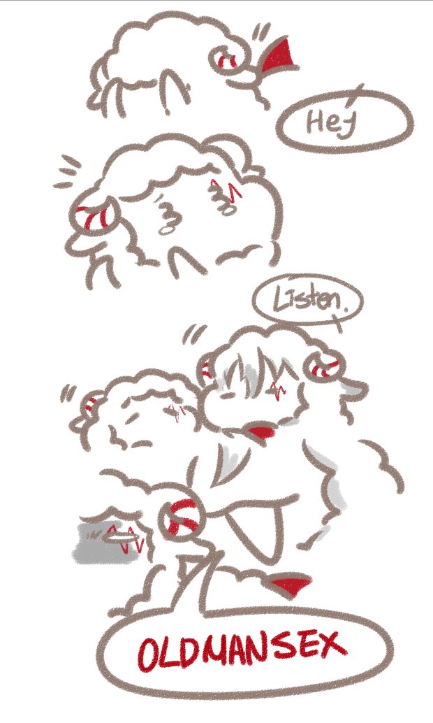 아 진짜