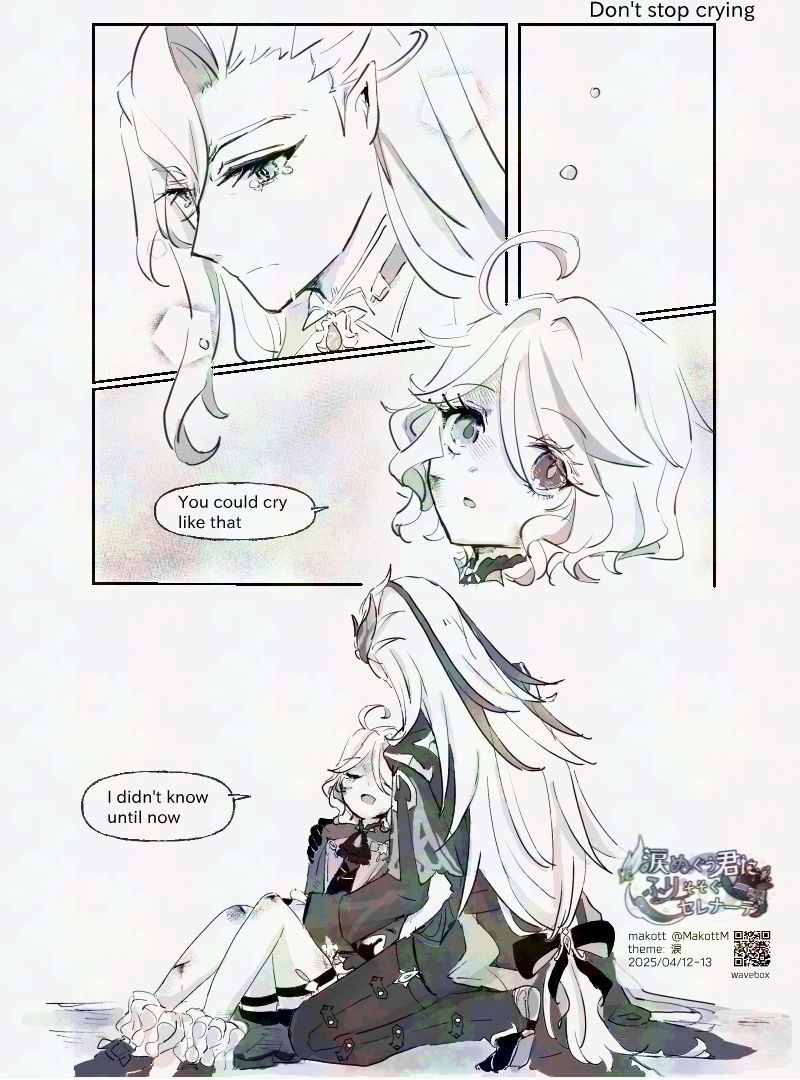 English ver 