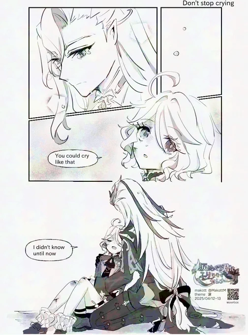 English ver 