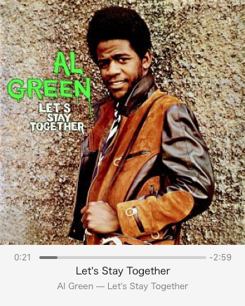HosonoShotgun's tweet image. #NowPlaying1971 
#AlGreen 
#LetsStayTogether 
当時よくラジオから流れていた。イントロのホーンと声を張り上げることなく、つぶやくような静かなこの歌の世界観がとても好きな曲。