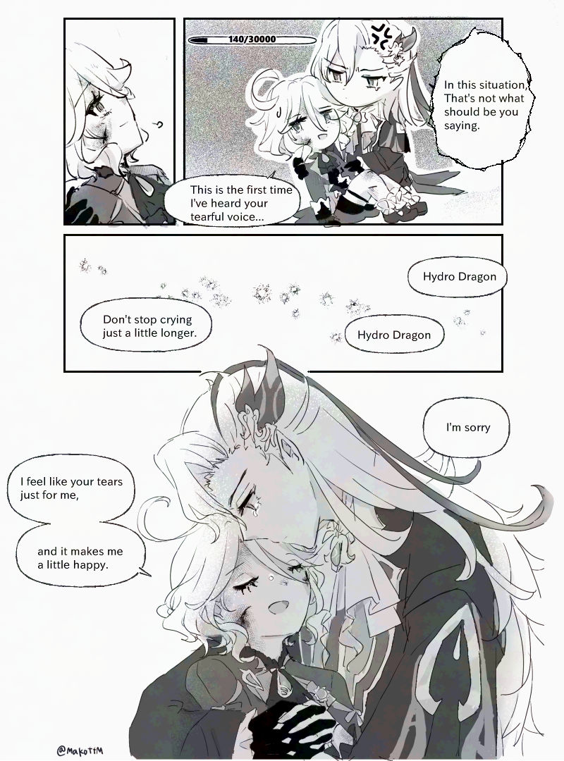 English ver 
