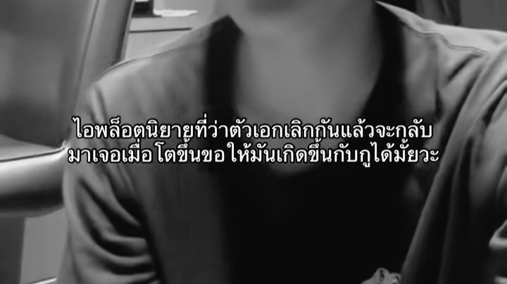 ILay (@lew7rq) on Twitter photo 