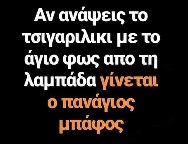 nyxtokavalars's tweet photo. https://t.co/1oYWID6yLT
