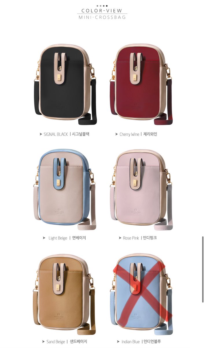 dfarchive's tweet image. 🔥MARCO POLO PHONE BAG USED BY BTS JIN🔥
‼️Price : ₱810 ONLY!‼️
Available colors:
- Black
- Sand Beige
- Cherry Wine
- Light Beige (closest color to Jin’s bag)💜
- Rose Pink
**Indian Blue is already sold out.🫠

💰50% dp required 
📩 dm to order