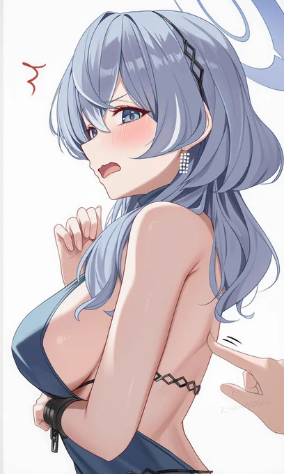 天雨アコ