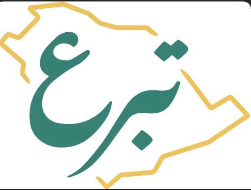 2oxr1's tweet photo. أجهزة طبية بسيطة لكنها بالنسبة لهم شريان أمل تمنحهم القدرة على الحركة على التنفس على الحياة

ساهم معنا في تأمين أجهزة طبية لمرضى السمنة المزمنة وساهم في تخفيف معاناة من طال انتظارهم للراحة

بيدك تشفى آلام، وترسم ابتسامات، وتكتب حياة.https://t.co/6cizsXwZMa
@Jazan_Walkers https://t.co/sg7KTebvvt