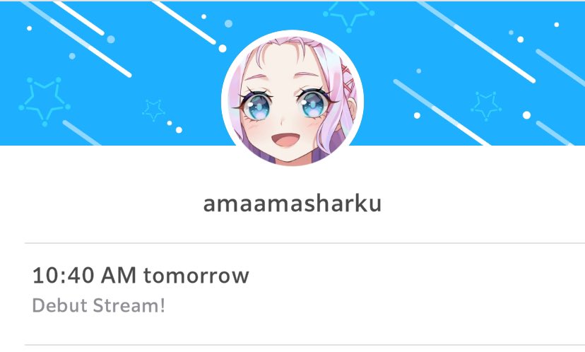 IRIAM DEBUT TOMORROW!