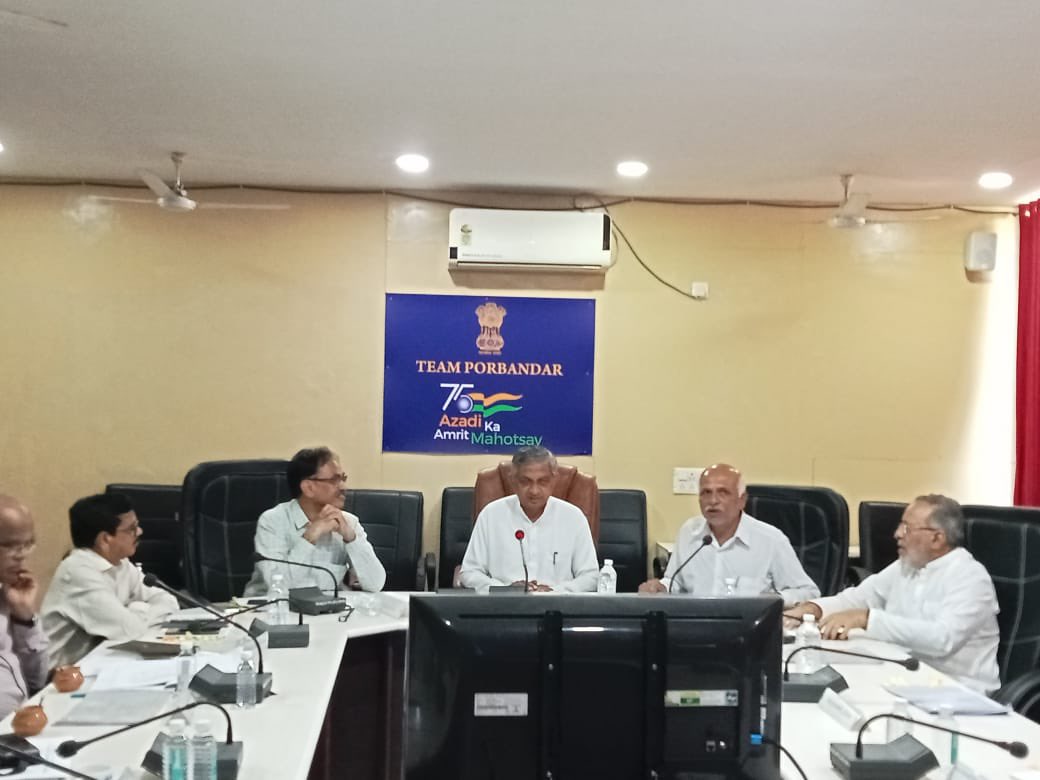 Collector Porbandar tweet media