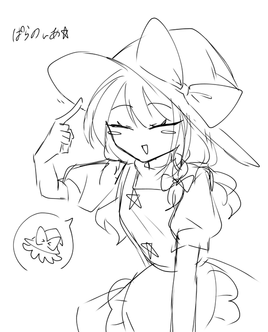 という訳なのでXの方は今さっき描いたrkgkで許してちょ 