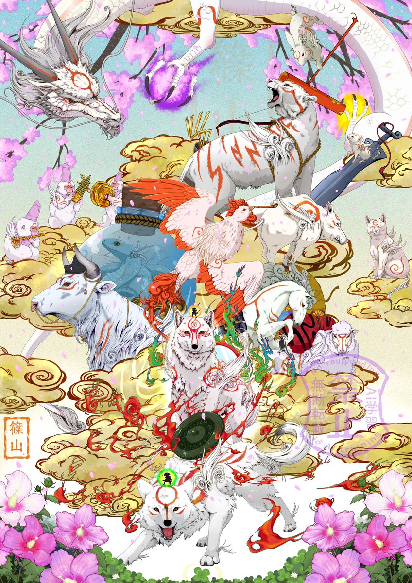 大神19周年&amp;新作発表おめでとうございます！！
新作、桜の下で待ってる…！

#大神19周年 #大神十九周年 #Okami #大神