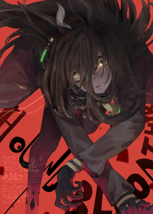 #引用リツイートでめっちゃ褒められたいしとても紹介されたい