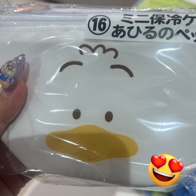 マーメイド　秋葉原コンカフェのツイート